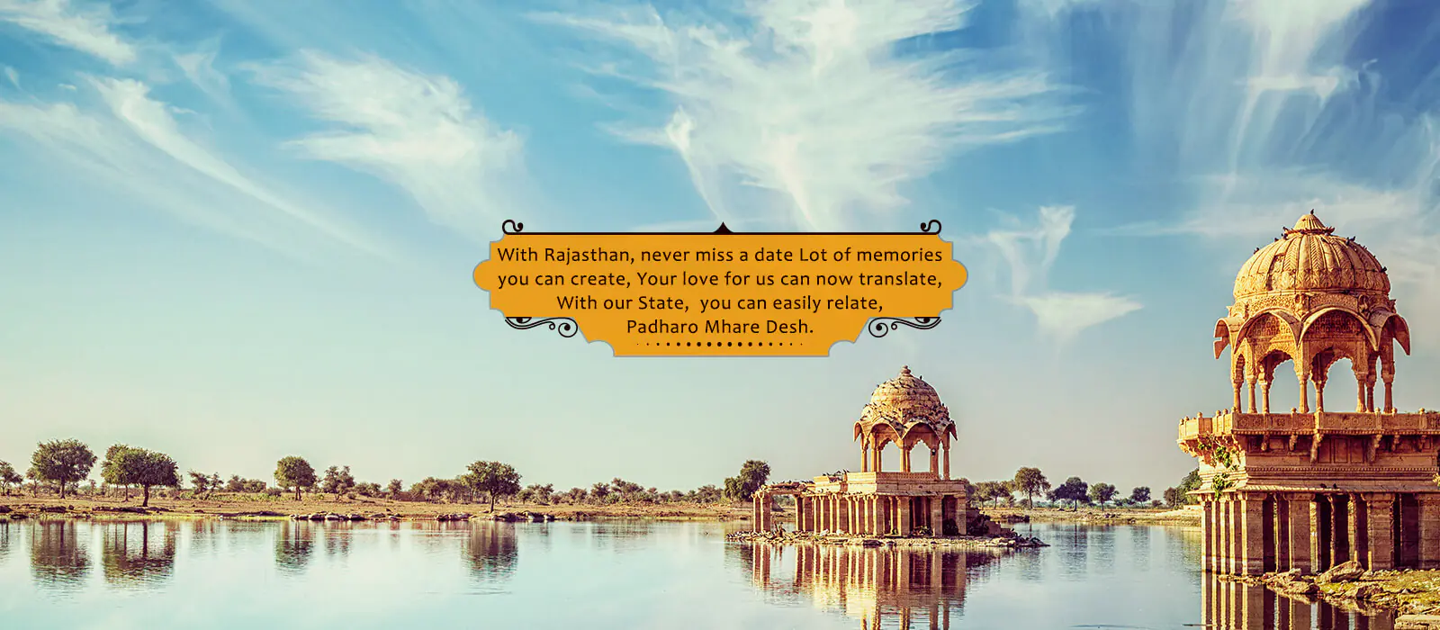 Rajasthan Tour Package