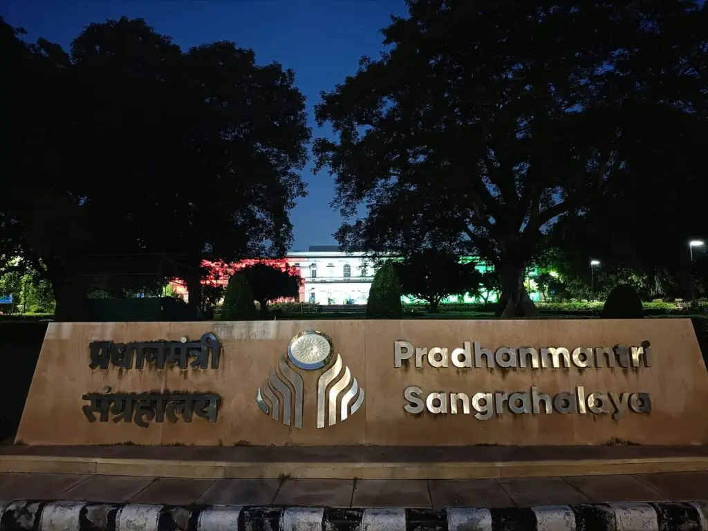 Pradhanmantri Sangrahalaya-Museums in Delhi