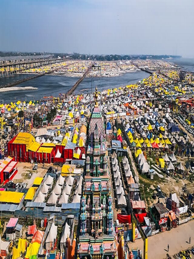 Maha Kumbh Mela 2025