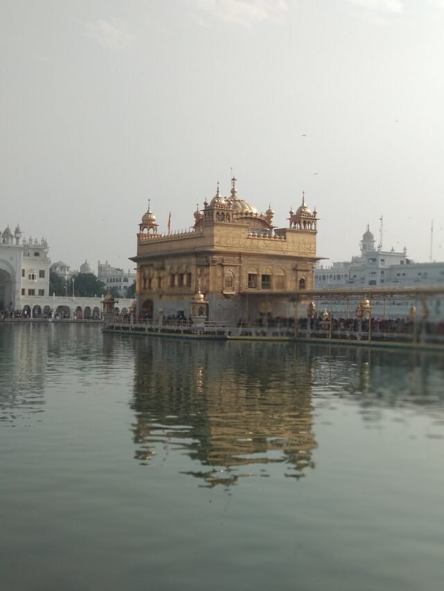Amritsar