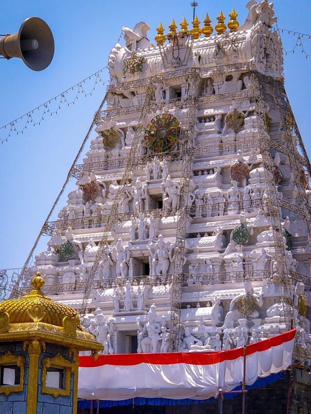 Tirupati, Andhra Pradesh