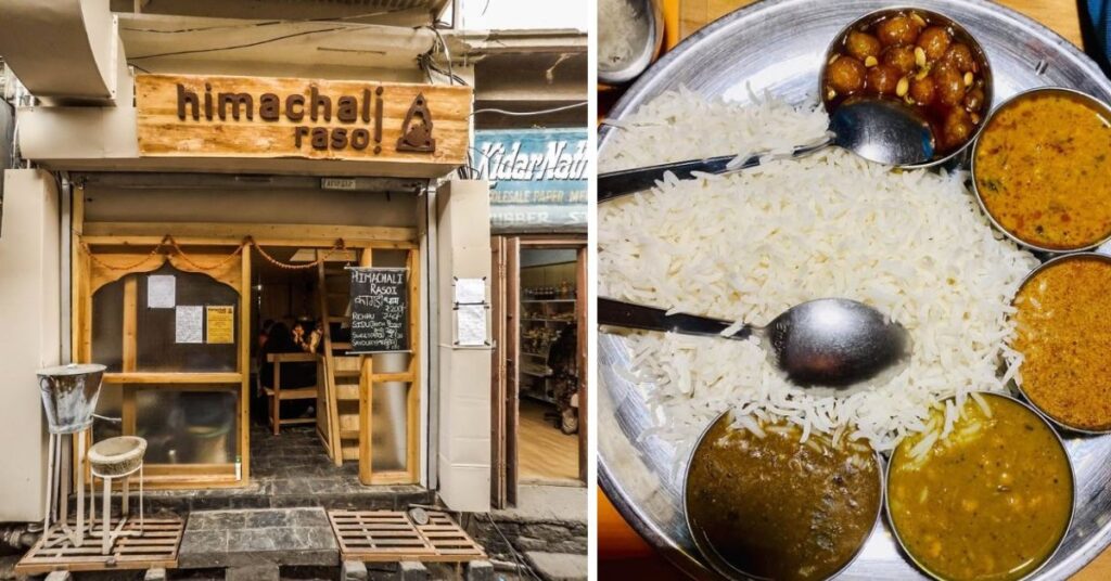 Himachali Rasoi-Shimla Travel Guide