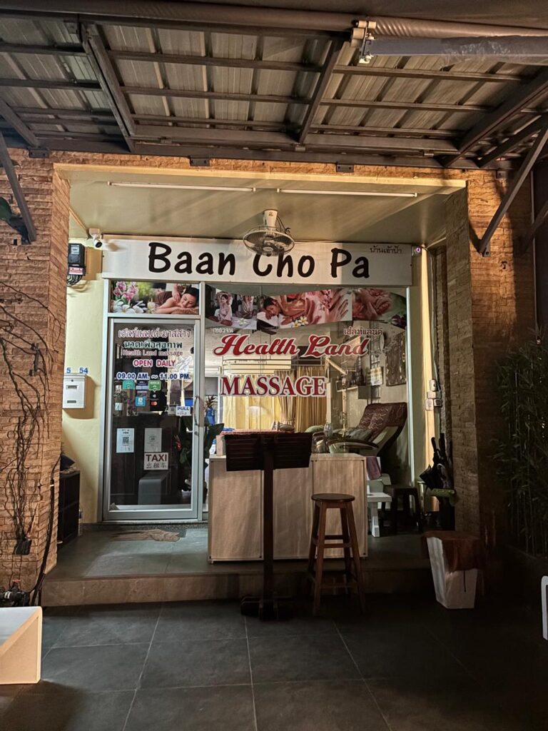 Thai Massage Center - Picture by Sarika Chauhan