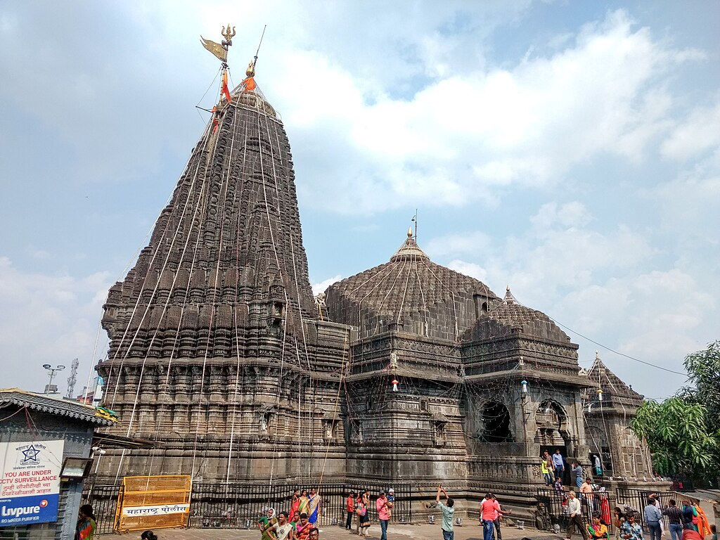 Pradeep717, CC BY-SA 4.0 <https://creativecommons.org/licenses/by-sa/4.0>, via Wikimedia Commons-Trimbakeshwar Jyotirling Mandir