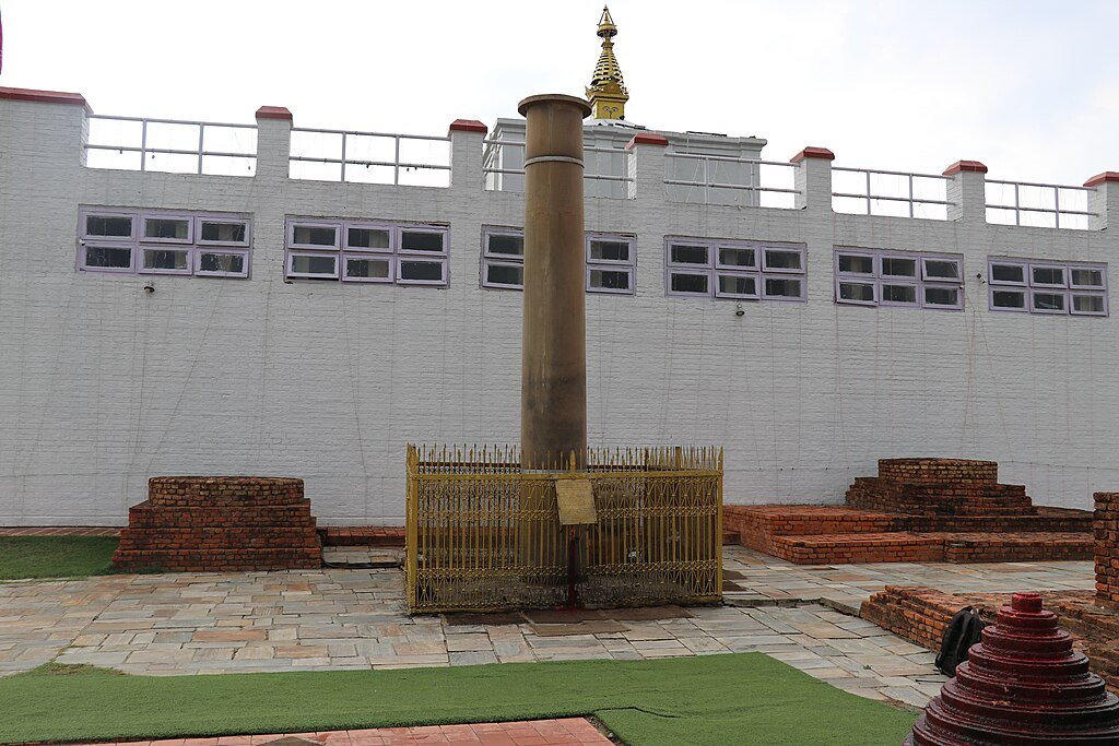 Imsurit, CC BY-SA 4.0 <https://creativecommons.org/licenses/by-sa/4.0>, via Wikimedia Commons-Lumbini Nepal