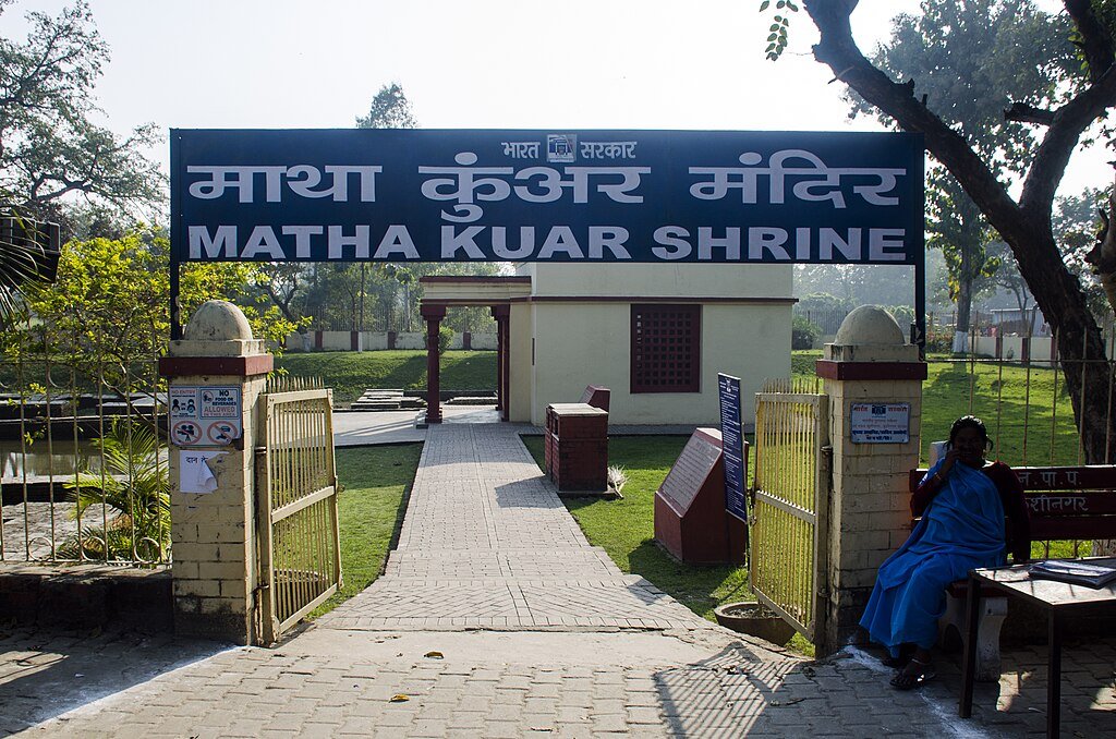 Rangan Datta Wiki, CC BY-SA 4.0 <https://creativecommons.org/licenses/by-sa/4.0>, via Wikimedia Commons