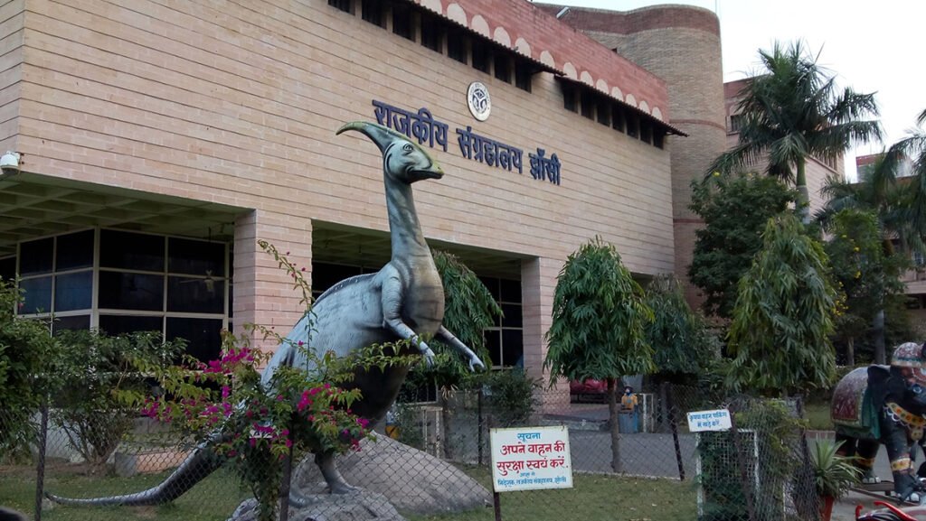 Jhansi Government Museum- Jhansi Travel Guide