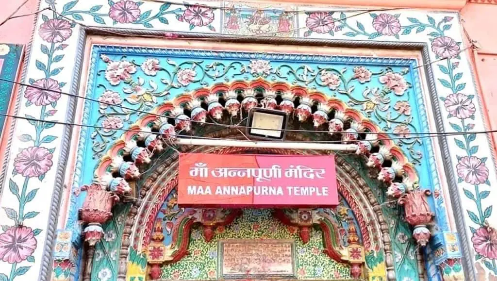 Annapurna Temple